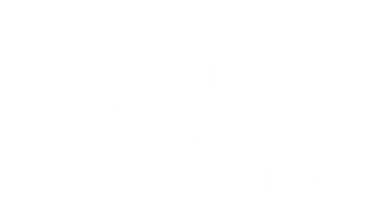 UK Digital Excellence Awards 2026 Winner